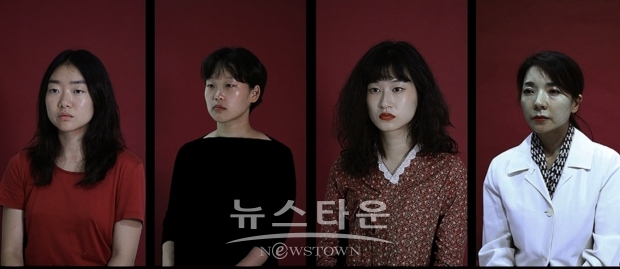 수상작_부유데기의환영 / 고득용기자 [dukyong15@naver.com] ⓒ뉴스타운