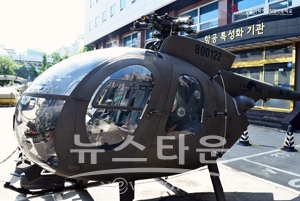 육군항공 헬기 UH-1H & 500MD