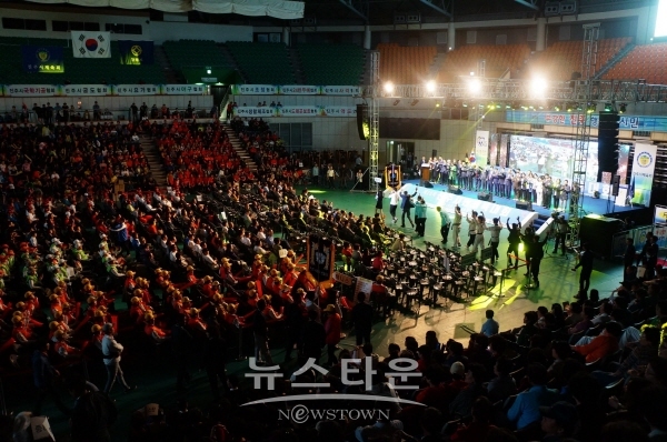 2019년도 진주시민체육대회 개회식 모습