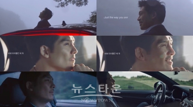 사진제공 – 기아자동차 '스팅어 마이스터' 광고 화면 캡쳐 / 고득용기자 [dukyong15@naver.com] ⓒ뉴스타운
