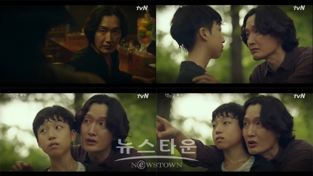 사진제공 – 빅펀치이엔티 / 고득용기자 [dukyong15@naver.com] ⓒ뉴스타운