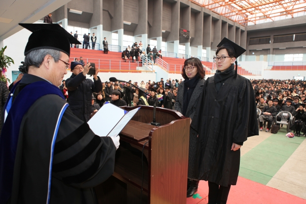2018년 2월 김태형씨 졸업식사진