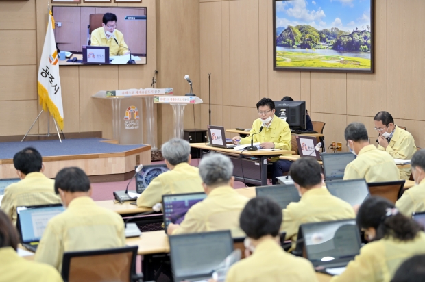 주간업무계회보고회