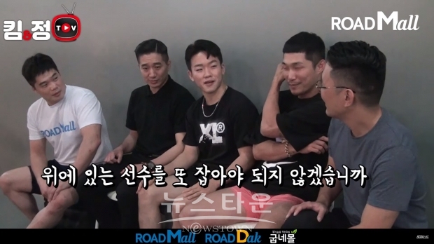 ROAD FC의 새 스타로 떠오른 이정현, 정원희 저격…체육관 식구들은 인성 문제 제기? / 고득용기자 [dukyong15@naver.com] ⓒ뉴스타운