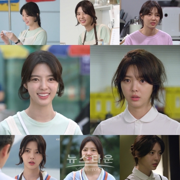 배우 엄현경, ‘비밀의 남자’를 통해 단단해진 연기력 발산+캐릭터 변신!고득용기자 [dukyong15@naver.com] ⓒ뉴스타운