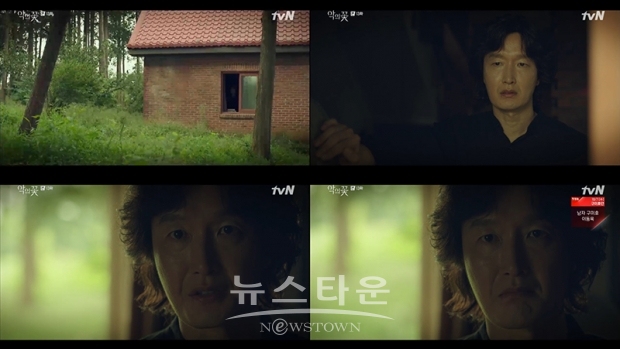 사진제공 – tvN ‘악의 꽃’ 화면 캡쳐 / 고득용기자 [dukyong15@naver.com] ⓒ뉴스타운