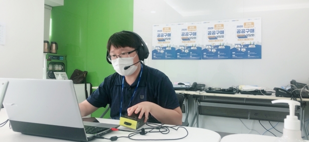 7월 경기도 사회적경제 온라인통합 구매상담회 사진