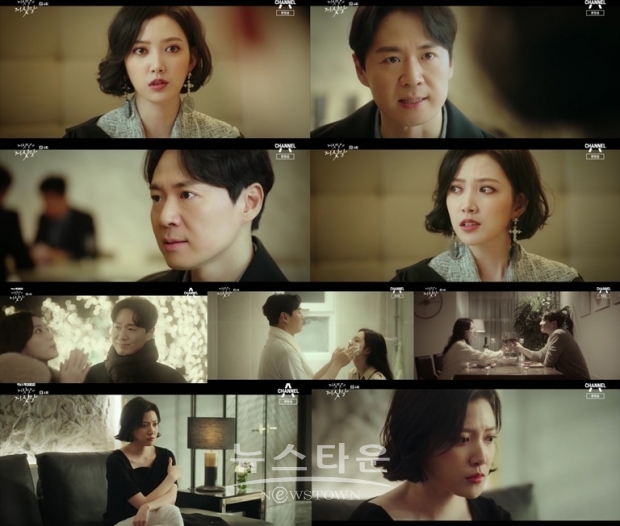 사진제공=채널A / 고득용기자 [dukyong15@naver.com] ⓒ뉴스타운