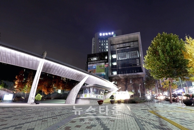 숭실대학교 글로벌미래교육원