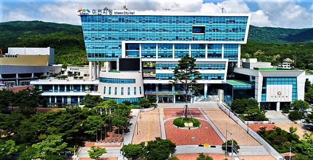 이천시