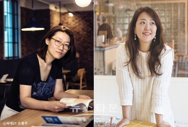 제18회 아시아나국제단편영화제 심사위원 임지영(왼), 백은하(오) / 고득용기자 [dukyong15@naver.com] ⓒ뉴스타운