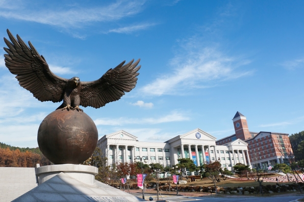경복대학교 캠퍼스