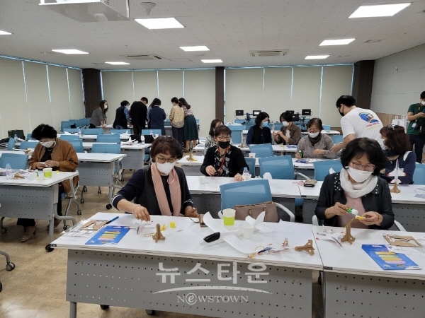 여성친화도시 시민참여단 ‘항공우주알리미’ 교육 모습