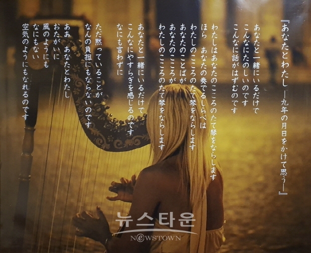 26TH ‘BESETO ART FESTIVAL’ 서울전(김한정 기자)