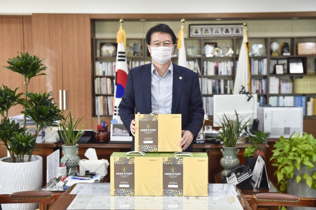 원창묵 원주시장 핸드인핸드 캠페인 동참