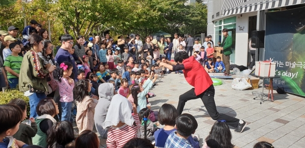 광교 오드카운티단지 축제