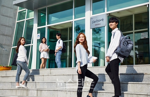 광운대학교 부설 정보과학교육원