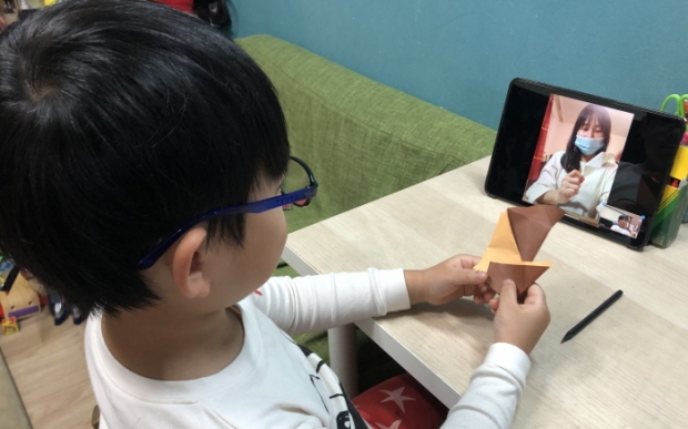 ‘다문화가족 자녀 온라인 멘토링 사업’