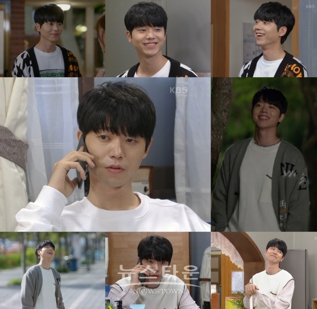 ‘오! 삼광빌라!’ 전성우, 성공적인 연기변신!