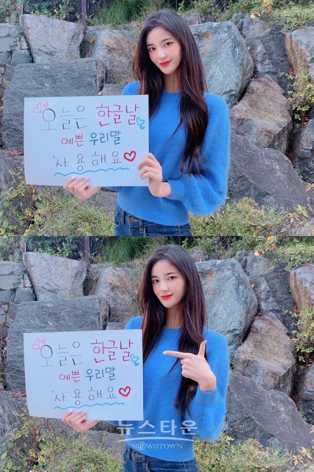 사진 출처: 김해리 SNS