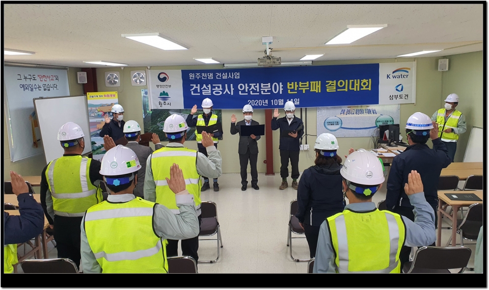 행사사진