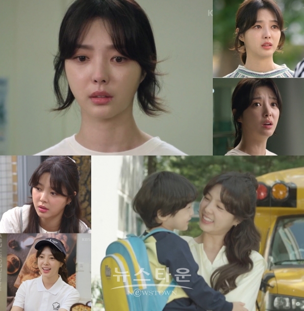 [사진제공_KBS 2TV 비밀의 남자]