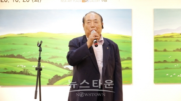 청계 양태석 팔순 초대전(김한정 기자)