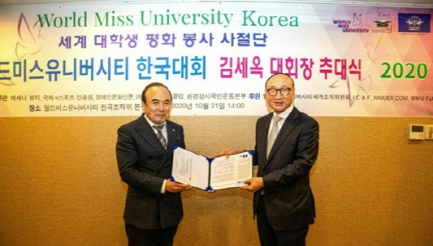 (김한정 기자)