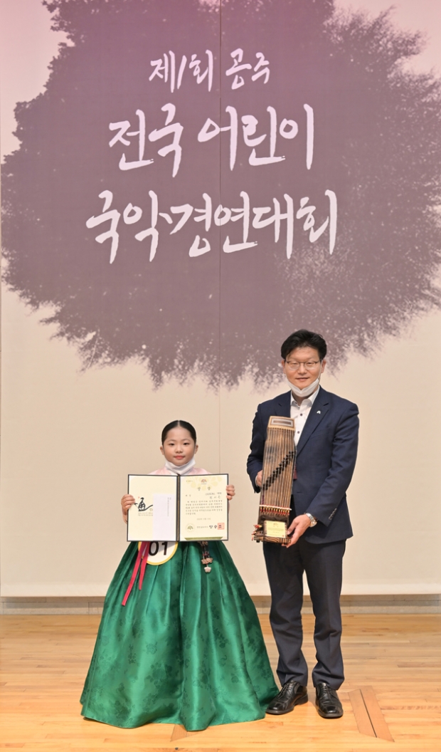 전서은