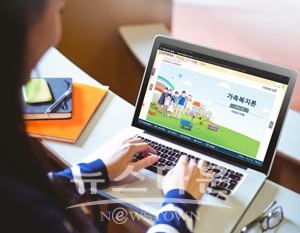한국사이버평생교육원