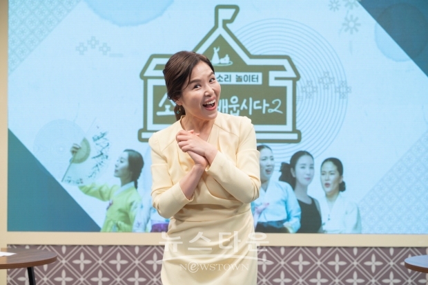 소리를 배웁시다 시즌2 MC 김지선