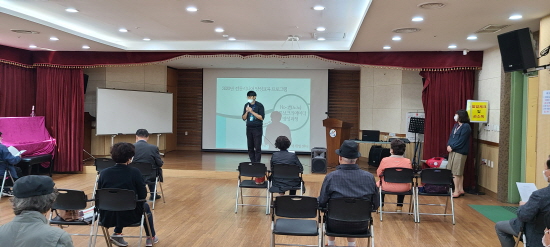 유튜브크리에이터 양성교육 사진