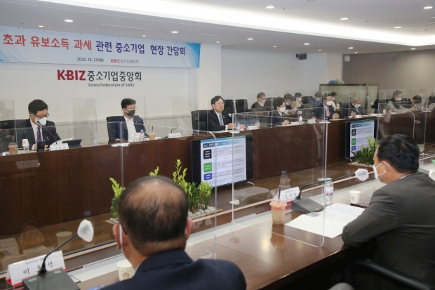 중소기업중앙회는 27일 서울 여의도 중소기업중앙회에서 ‘초과 유보소득 과세 관련 중소기업 현장 정책간담회’를 개최했다. 중기중앙회 사진
