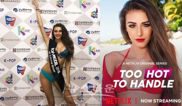 ▲ 클로에 베이치 (Chloe Veitch), Supertalent World 2018 준우승 ⓒ Chloe Veitch 페이스북