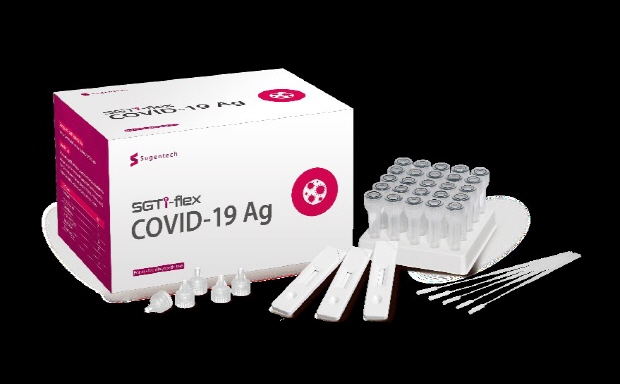 코로나19 항원 신속진단키트 SGTi-flex COVID-19 Ag
