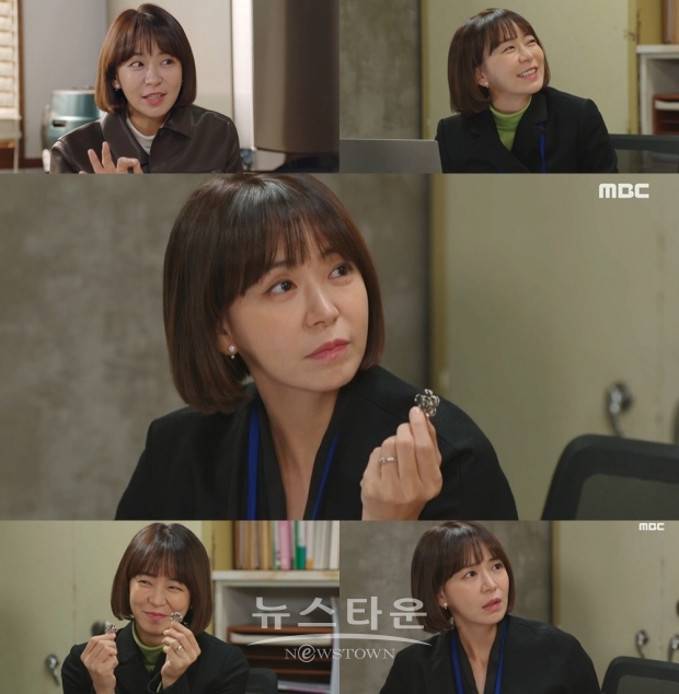 [사진제공- MBC ’찬란한 내 인생’]