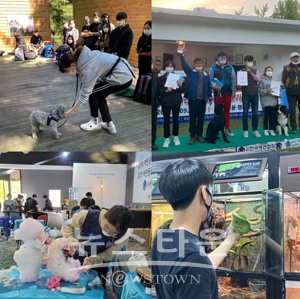 반려동물학과정