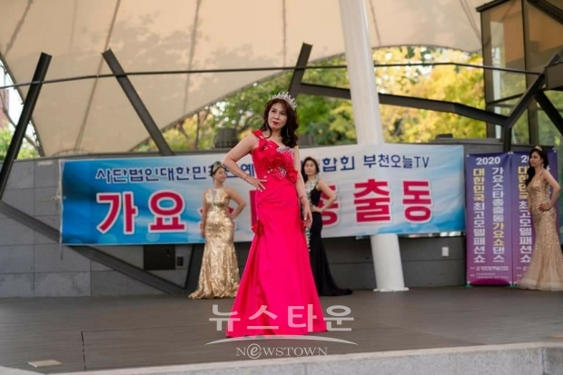 2020 대한민국최고모델콘테스트 패션쇼 축하무대 가요스타총출동 녹화공연