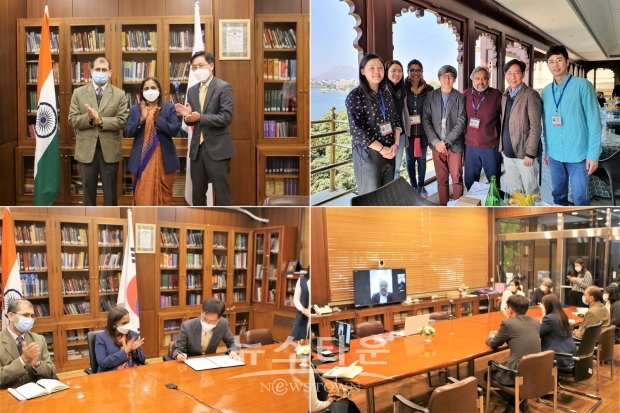 수린더 바가트 주한인도공사, 스리프리야 란가나탄 주한인도대사,  민경우 남이섬교육문화그룹 대표이사