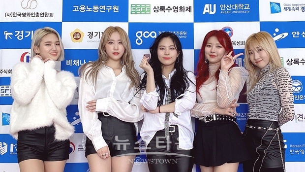 걸그룹 프레셔스, 제14회 상록수 다문화 국제단편영화제의 시상식 축하무대