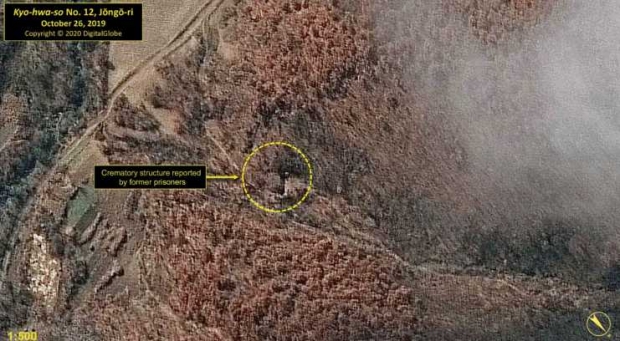 미국 북한인권위원회(HRNK)가 지난 9월 공개한 북한 전거리 교화소 화장터 위성사진. 미국 북한인권위원회 보고서 캡처