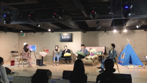 청소년 자살 예방 토크 콘서트 현장