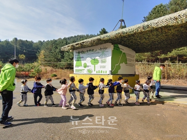 [사진]탄약정비공장 방문 유치원생