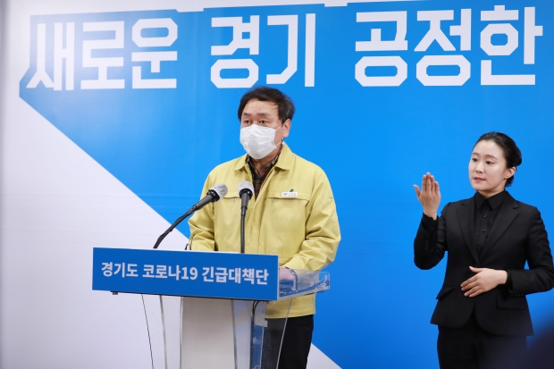 브리핑 모습