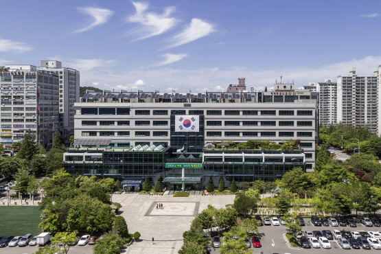 계양구청 전경