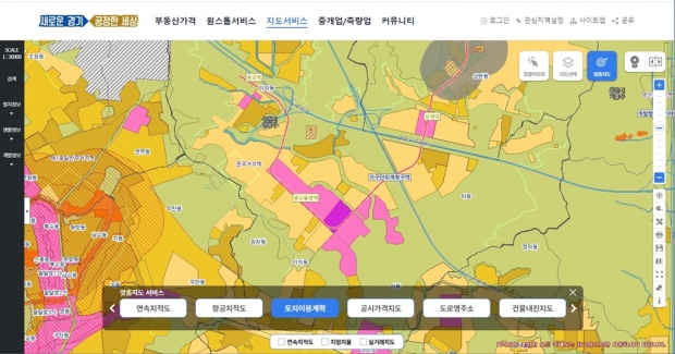 경기부동산포털-토지이용계획