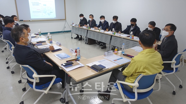 지방상수도 현대화사업 착수보고회