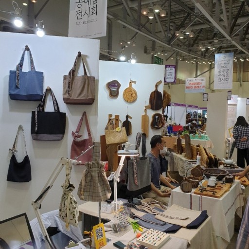 k-핸드메이드페어 2020코엑스D홀에서개최ⓒ뉴스타운장호진기자