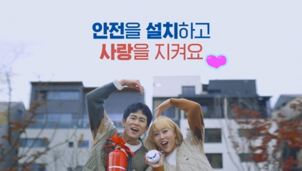 동영상 캡처사진