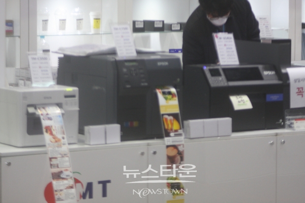 제15호서울국제식품산업전코엑스A.B홀전시장에서개최ⓒ뉴스타운장호진기자